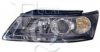 EQUAL QUALITY PP0930S Headlight